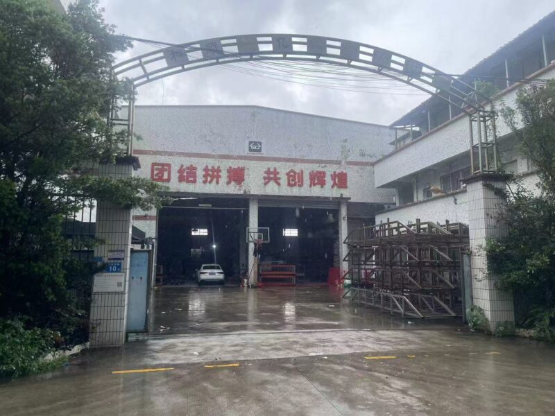 微信图片_20250508110936_94